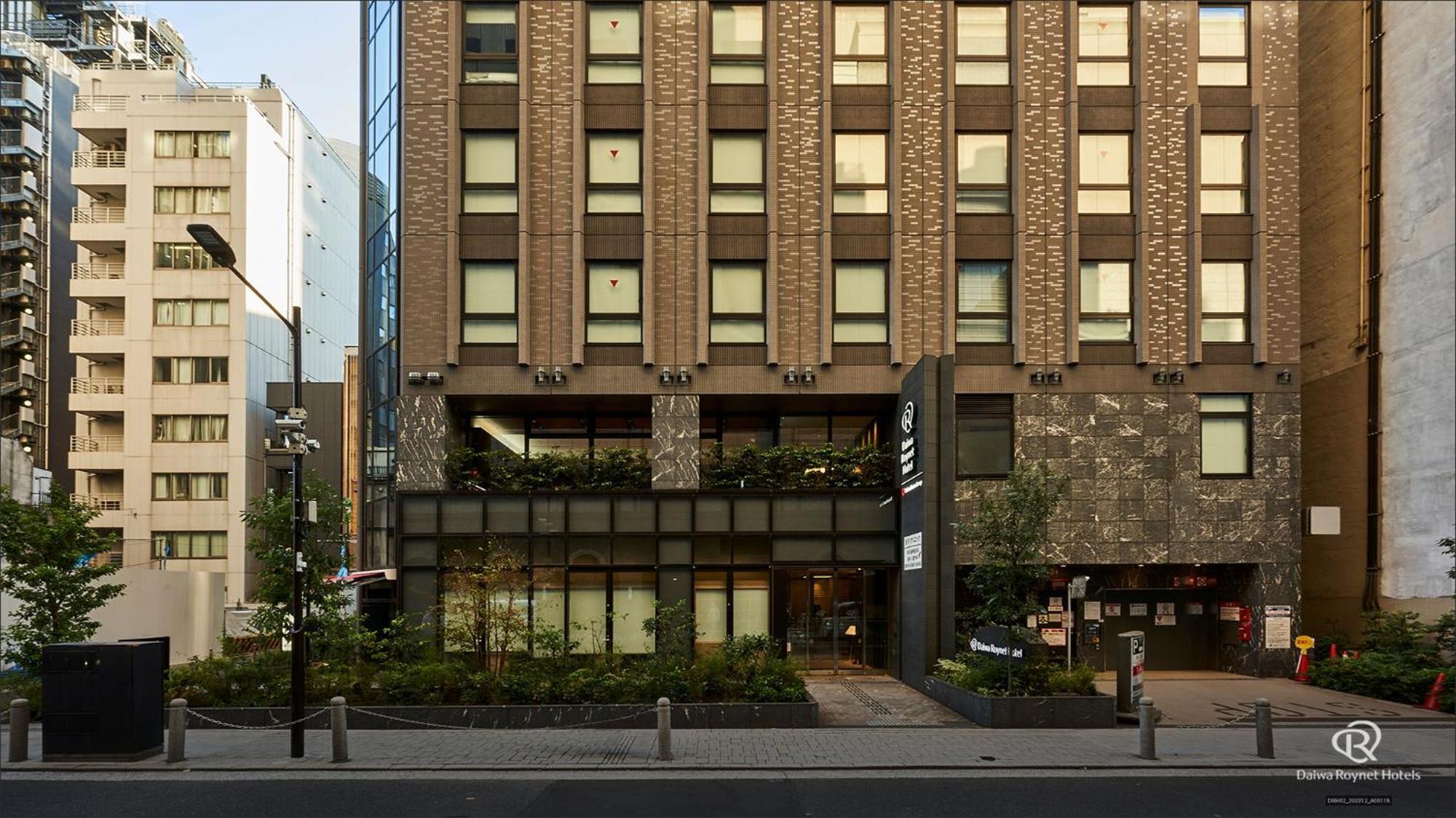 Daiwa Roynet Shimbashi Hotel Tokio