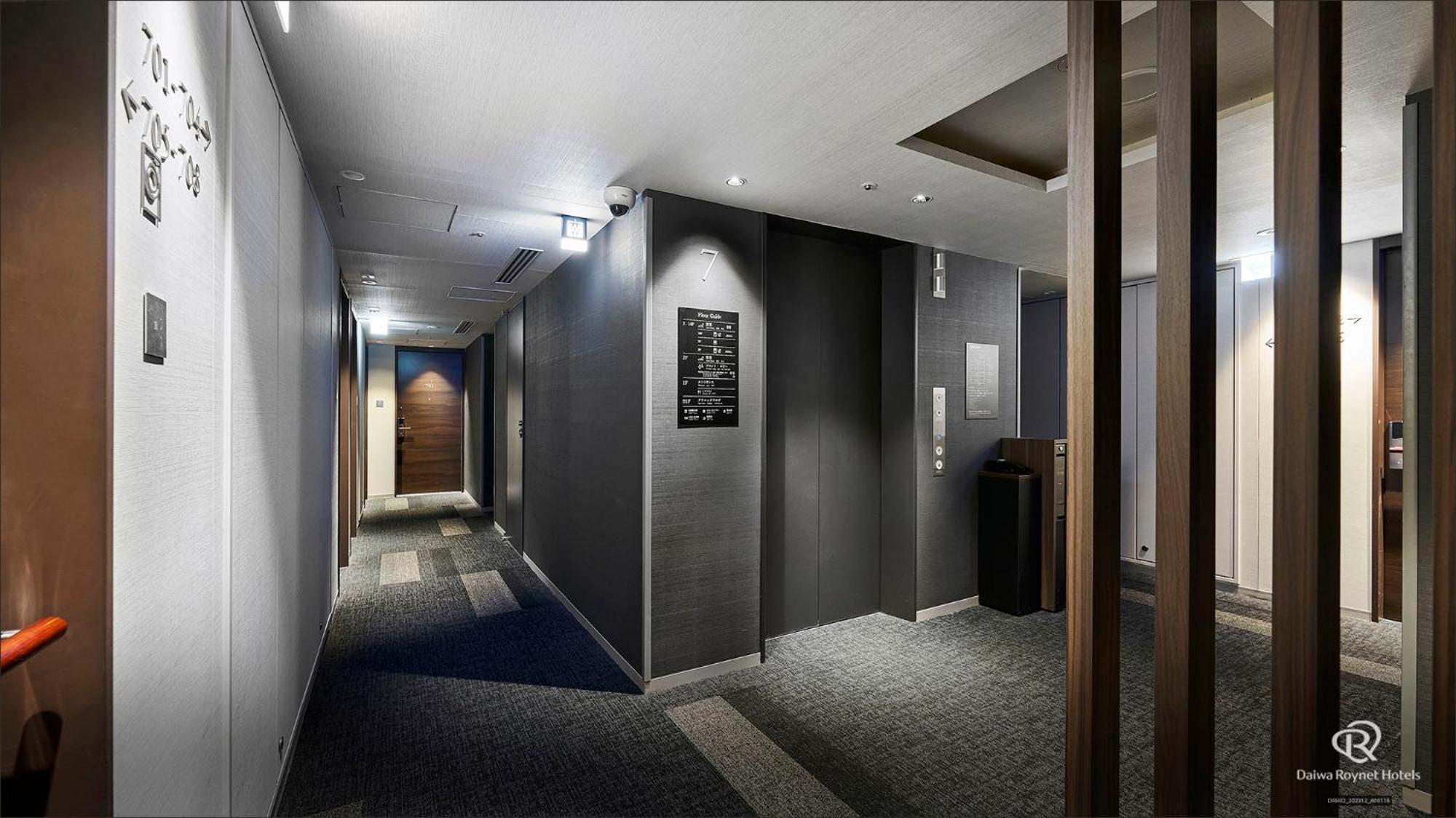 Daiwa Roynet Shimbashi 3* Prefektura Tokio